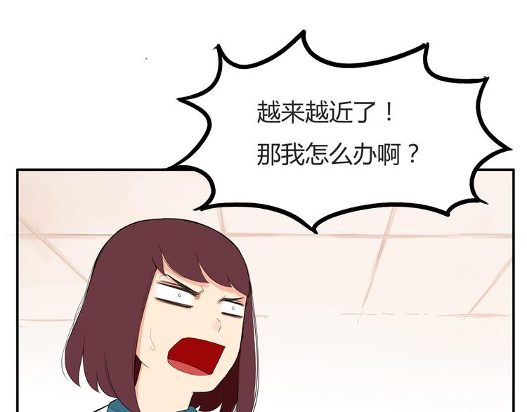 第117话 全班捉迷藏19