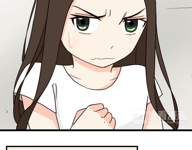 第72话 女儿发生意外了！38
