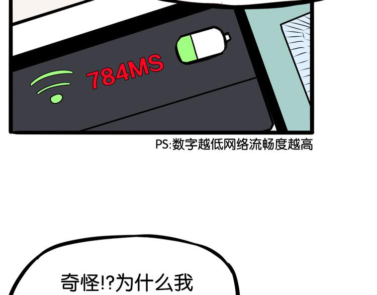 第182话 熙崽的反击51