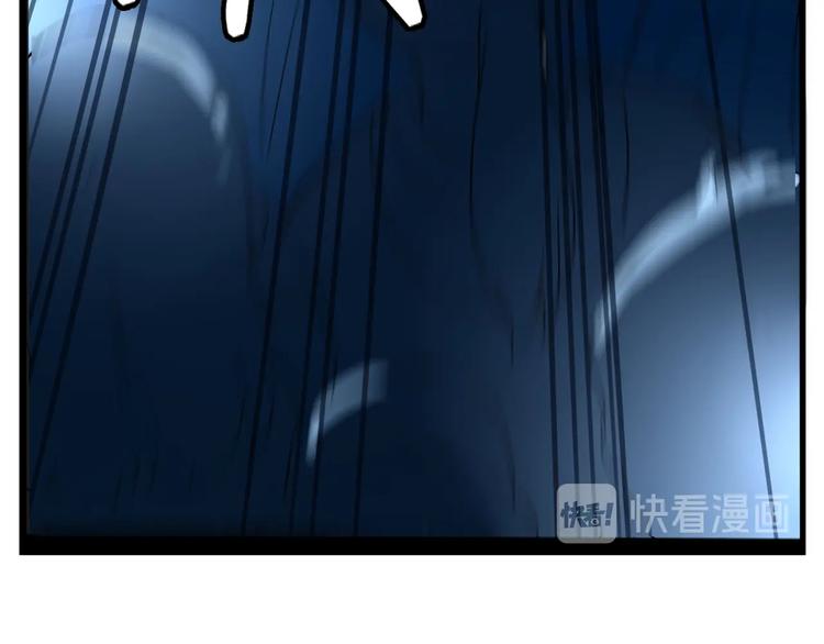 第166话 真相43