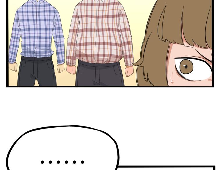 第206话 偶像选拔篇1677