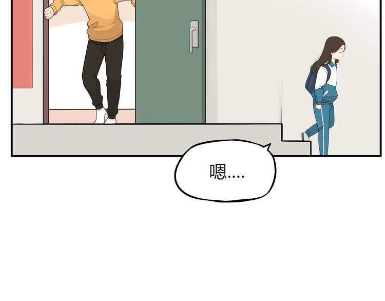 第114话 剪头发81