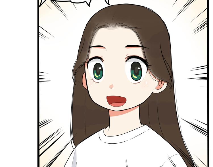 第1话 贫穷的父女俩40
