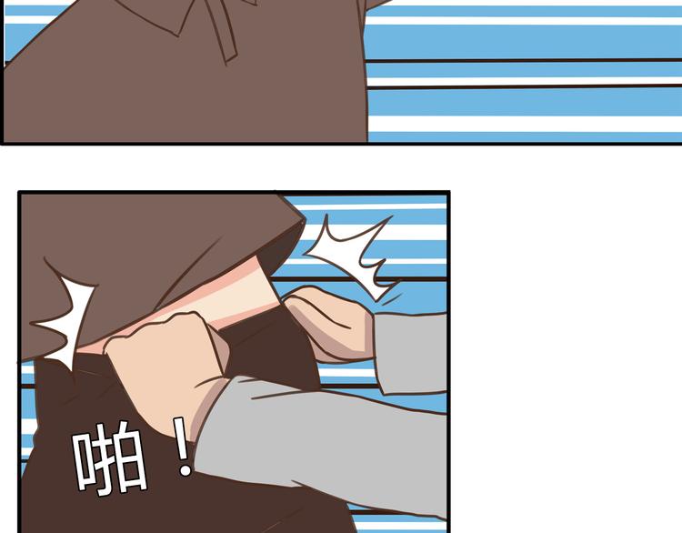 第40话 踢足球41