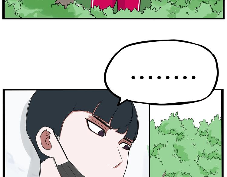 第173话 孩子王12
