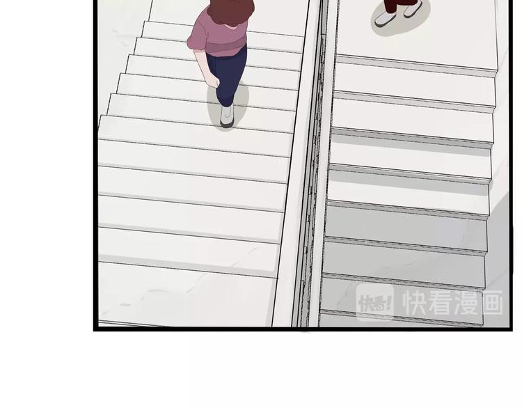 第144话 惨败30