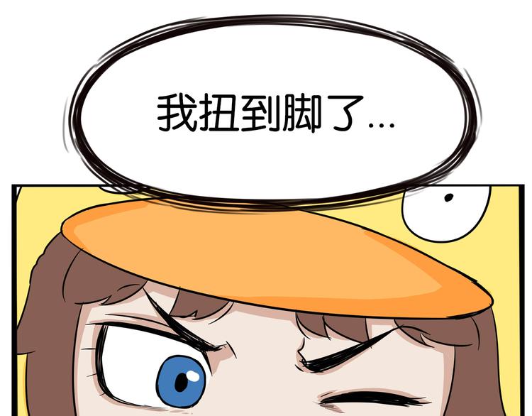 第195话 偶像选拔篇536