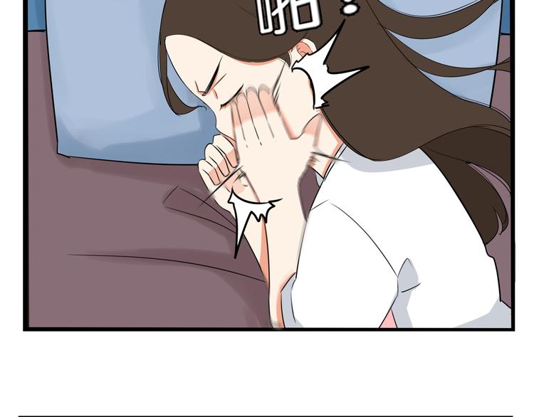 第178话 深夜的敌人11