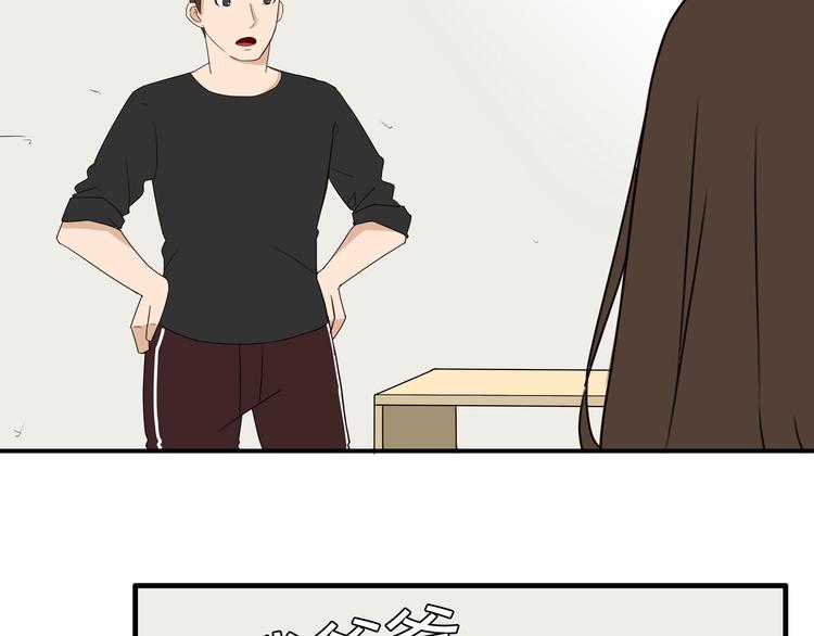 第73话 超催泪回忆重现21