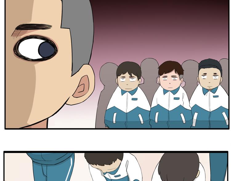 第116话 谁还不是个小公主28