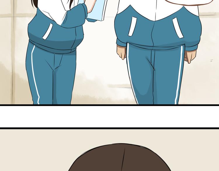 第66话 他竟然偷闻女生内衣？！1
