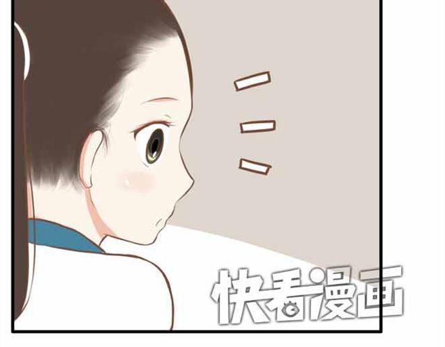 第22话 这里只剩我们俩了29