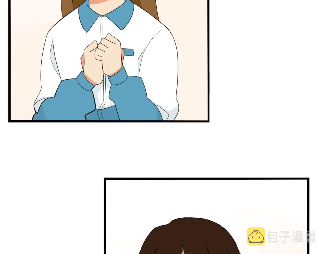 第228话 男生女生的矛盾236