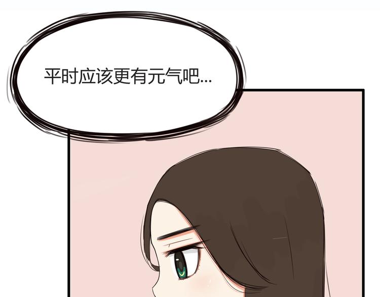第115话 绯闻3