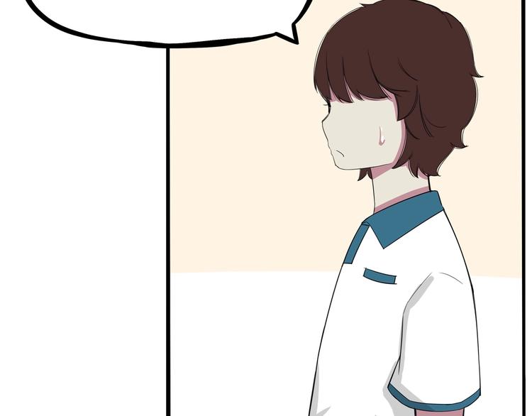 第130话 粉丝的挣扎16
