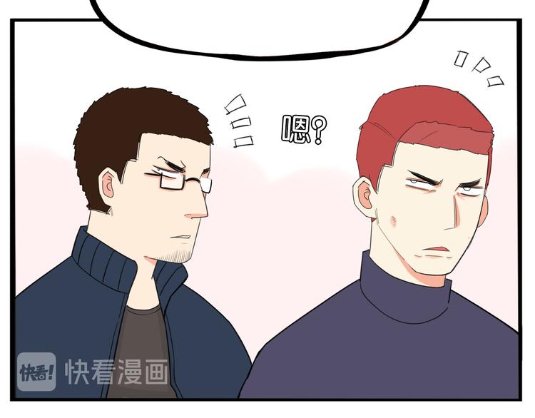 第204话 偶像选拔篇1435