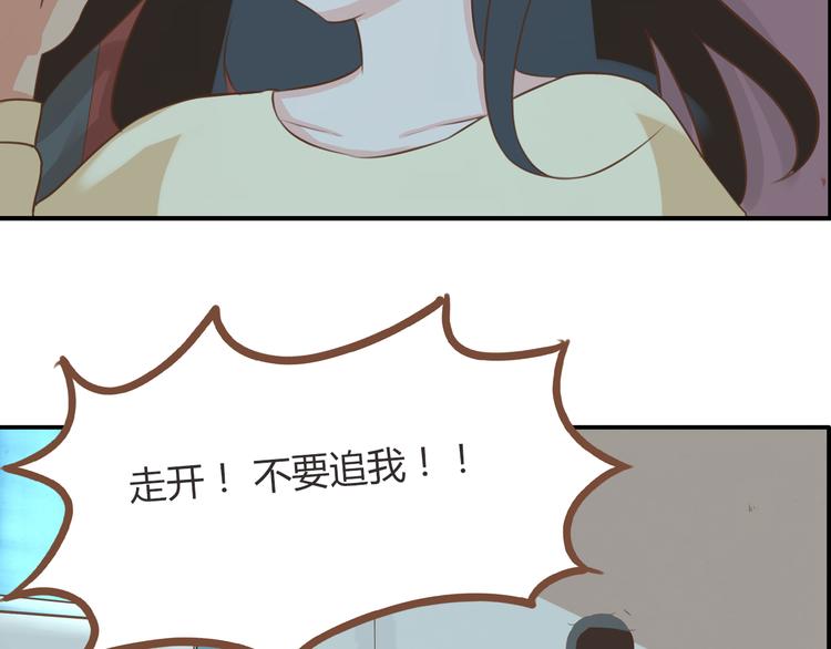 第38话 美梦总是被女儿踹翻23