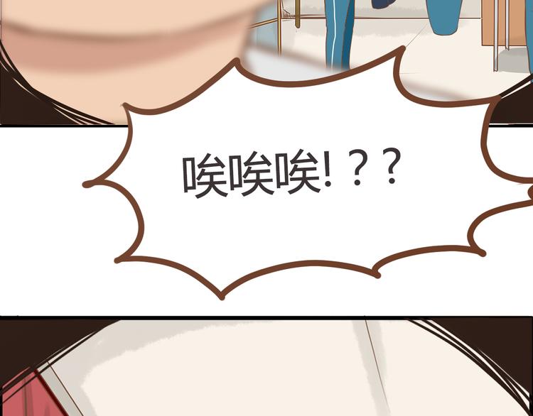 第35话 女生男厕之旅即将被揭穿29