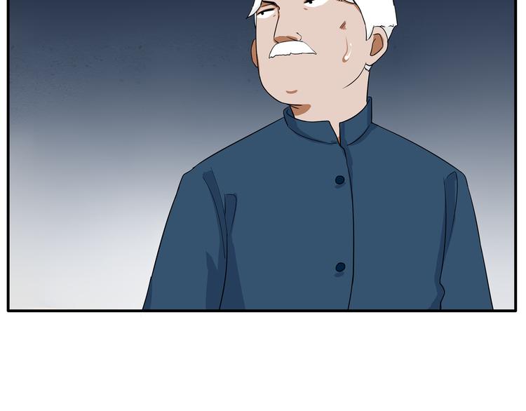 第108话 公主生活91