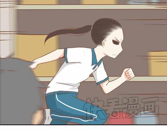 第23话 小学生不准早恋！！10