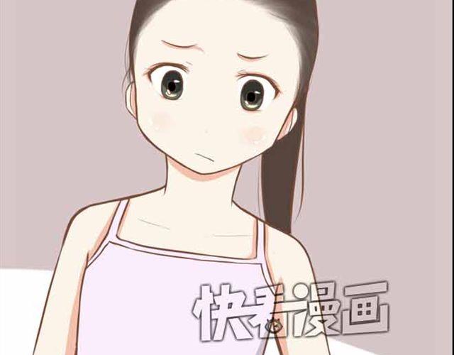 第22话 这里只剩我们俩了46