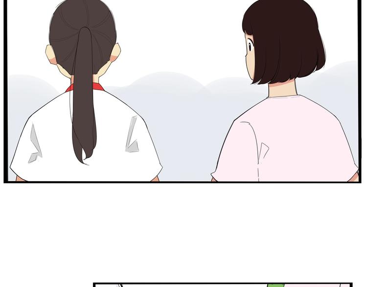 第142话 谁的礼物？7