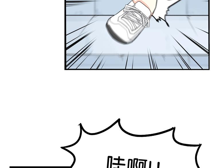 第158话  尴尬时刻52