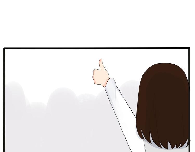 第123话 春游49