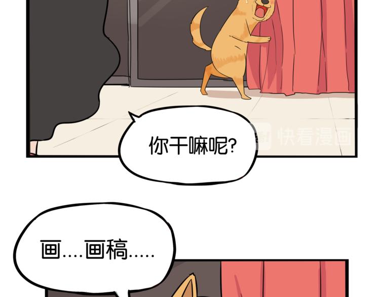 第198话 偶像选拔篇863