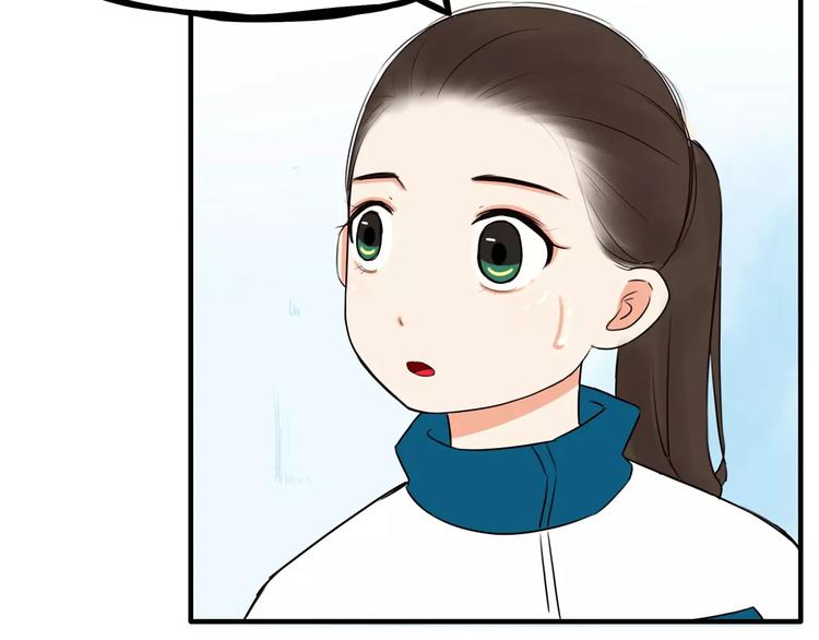 第96话 不能当女主了？28