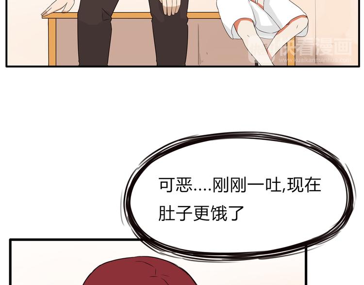 第107话 真香现场125