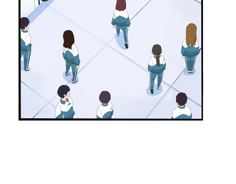 第161话 开心75