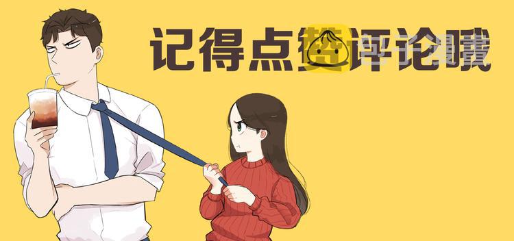 第207话 偶像选拔篇1781