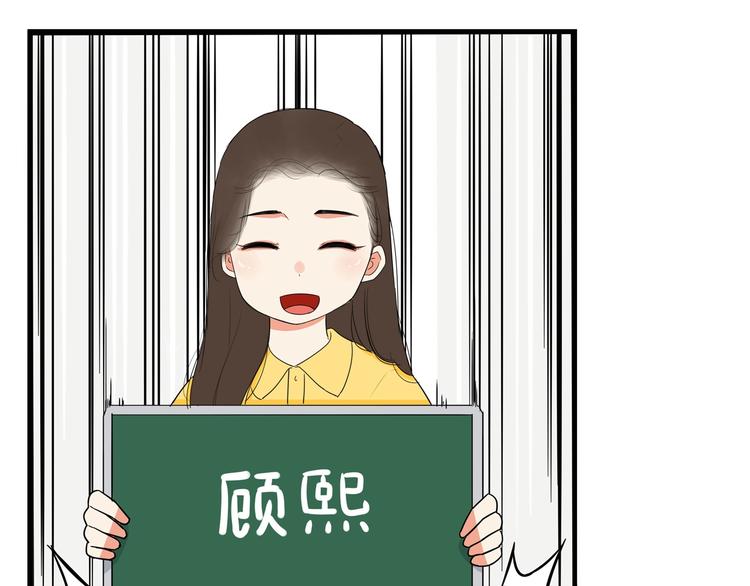 第187话  默契大考验45
