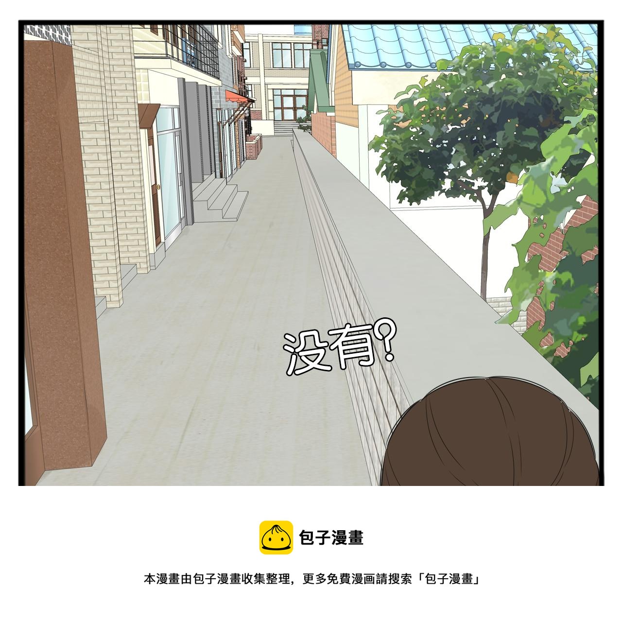 第233话 护花使者216