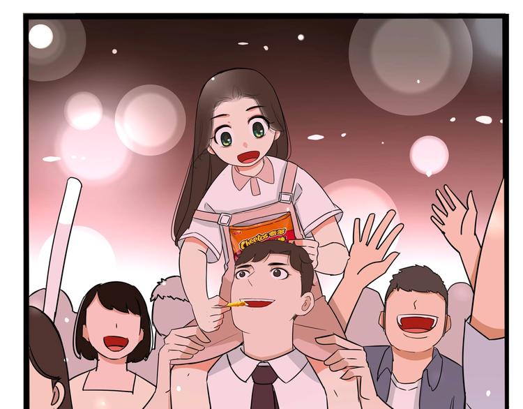 第187话  默契大考验106