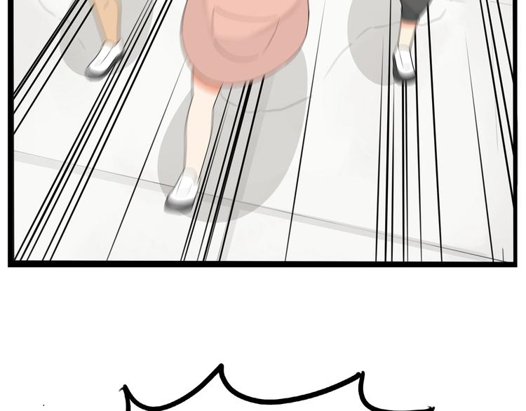 第177话  走失真相233