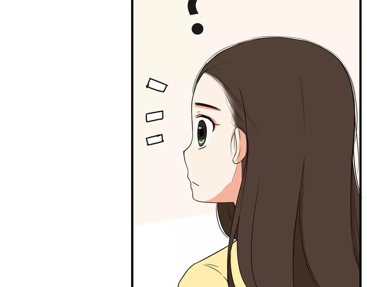 第90话 温暖的，不只是火25