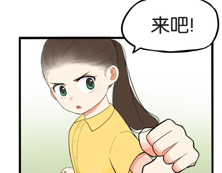 第217话 偶像选拔篇2743