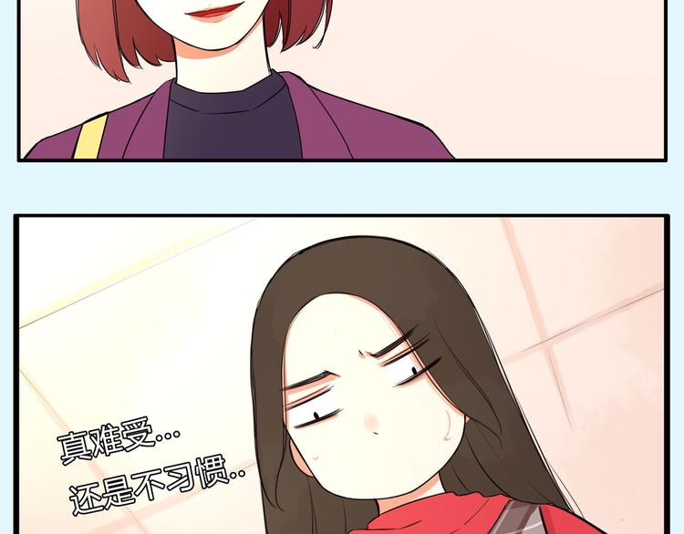 第110话 摆摊73