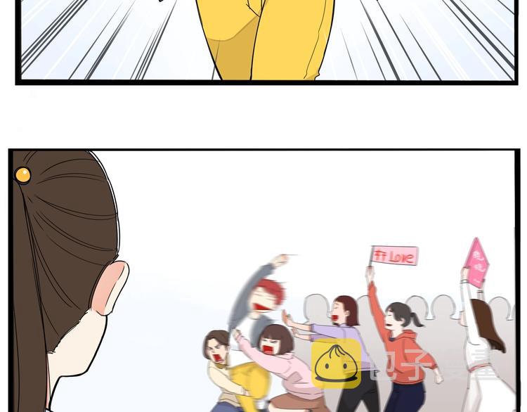 第153话 熙崽的周末36