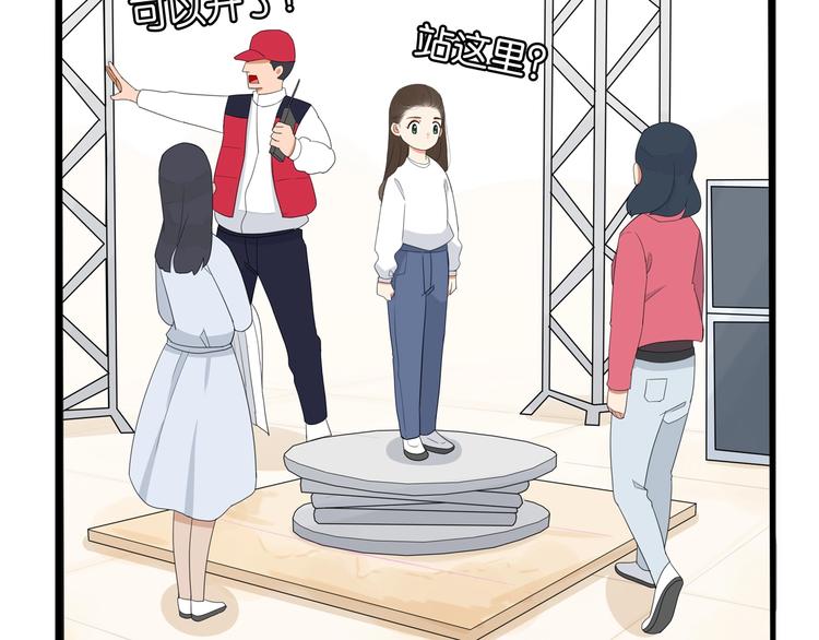 第166话 真相16
