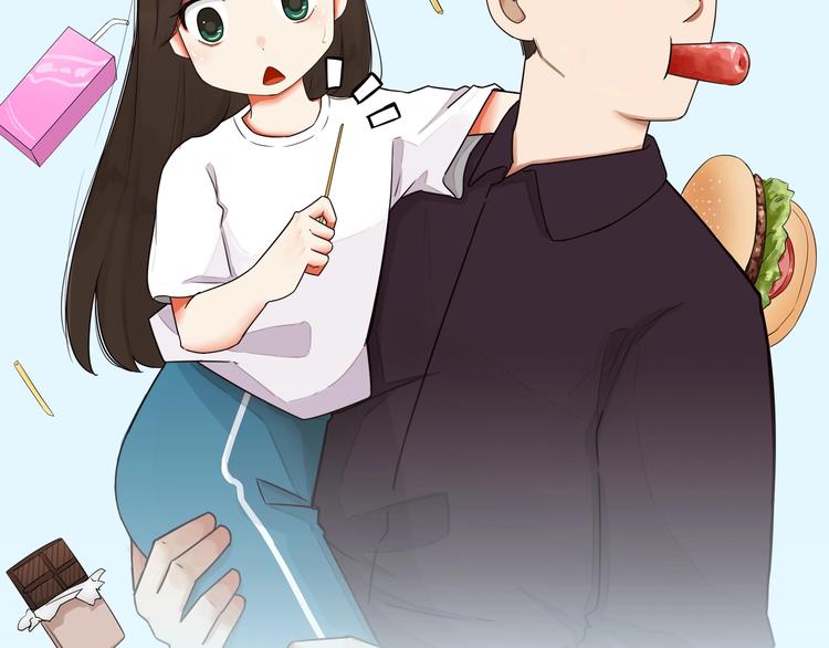 第139话 晚饭钱5