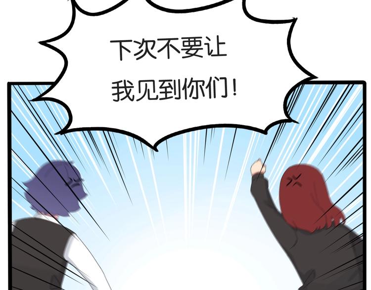 第126话 真正的battle65