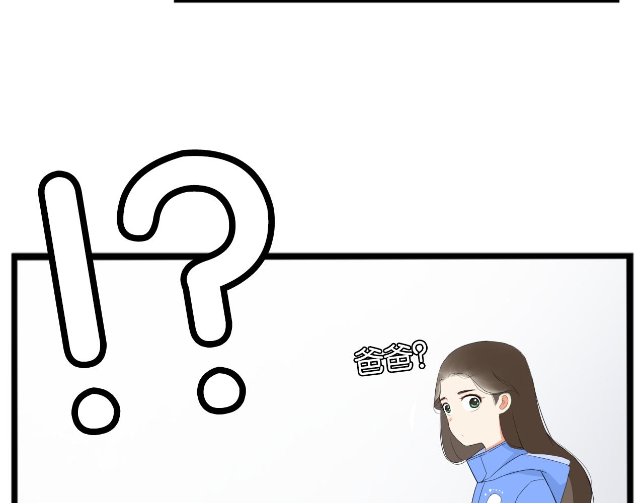 第240话  袜子35
