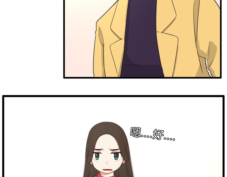 第110话 摆摊67