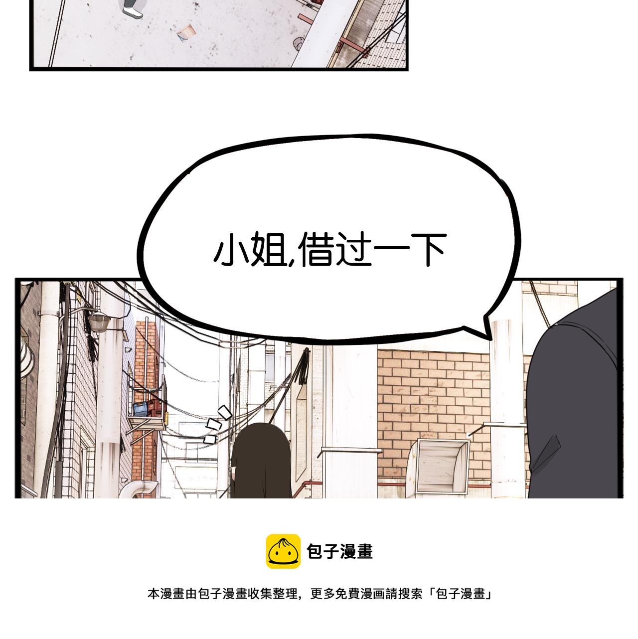 第238话 男人的气魄20