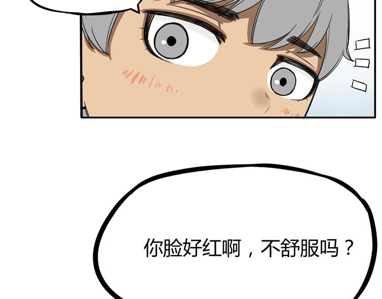第119话 舞蹈天赋57