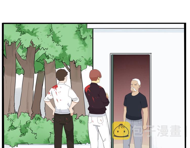 第170话 被迫营业20