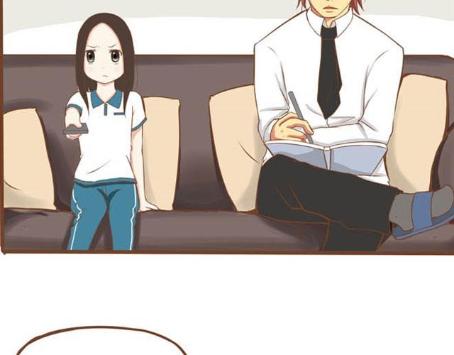 特别篇#1 今天是玛丽苏女主的第一天12